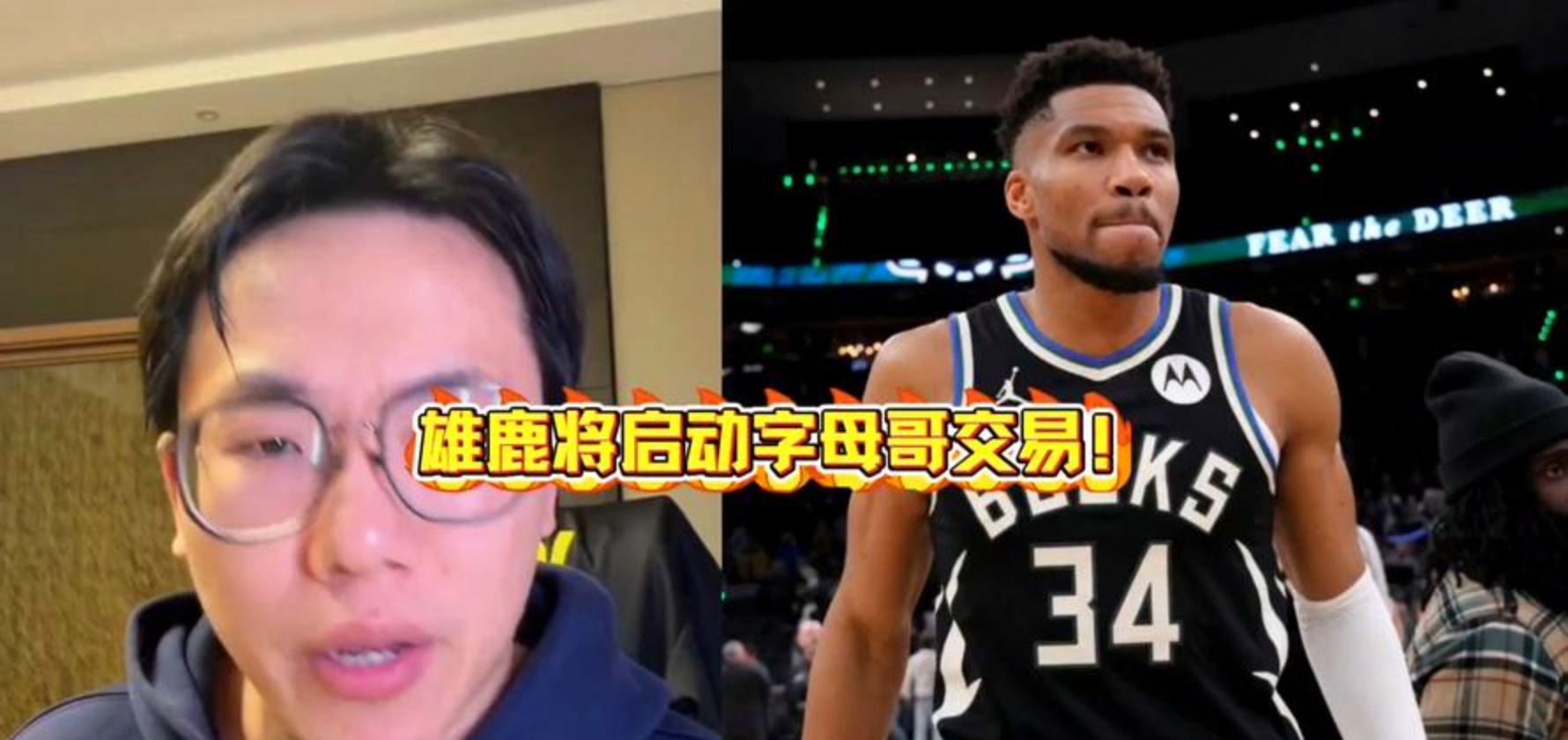 布克的热火将会排东部悬念揭晓的简单介绍|多宝电竞官方网站